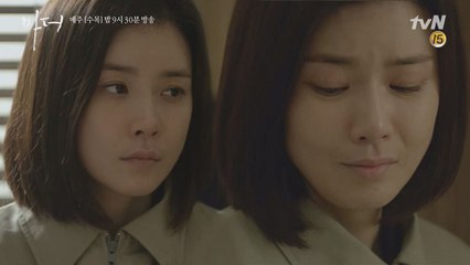 자신의 모든 것을 버리고, 허율의 ′진짜 엄마′였던 이보영