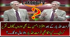 This Time Aitzaz Ahsan Hate Speech against Institutions