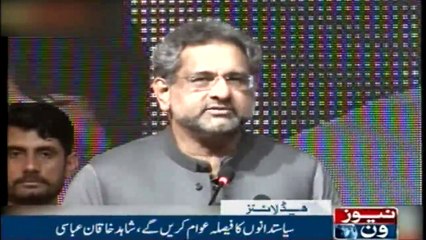 NewsOne Headlines 6PM | 8-March-2018