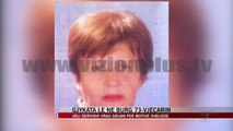 Gjykata le në burg Veli Dervishin që masakroi gruan - News, Lajme - Vizion Plus