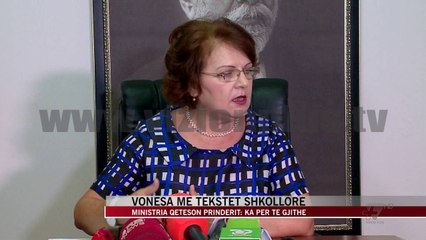 Vonesa ne tekstet shkollore - News, Lajme - Vizion Plus