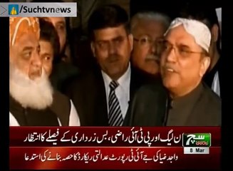 Such TV Bulletin 06PM 08 March 2018