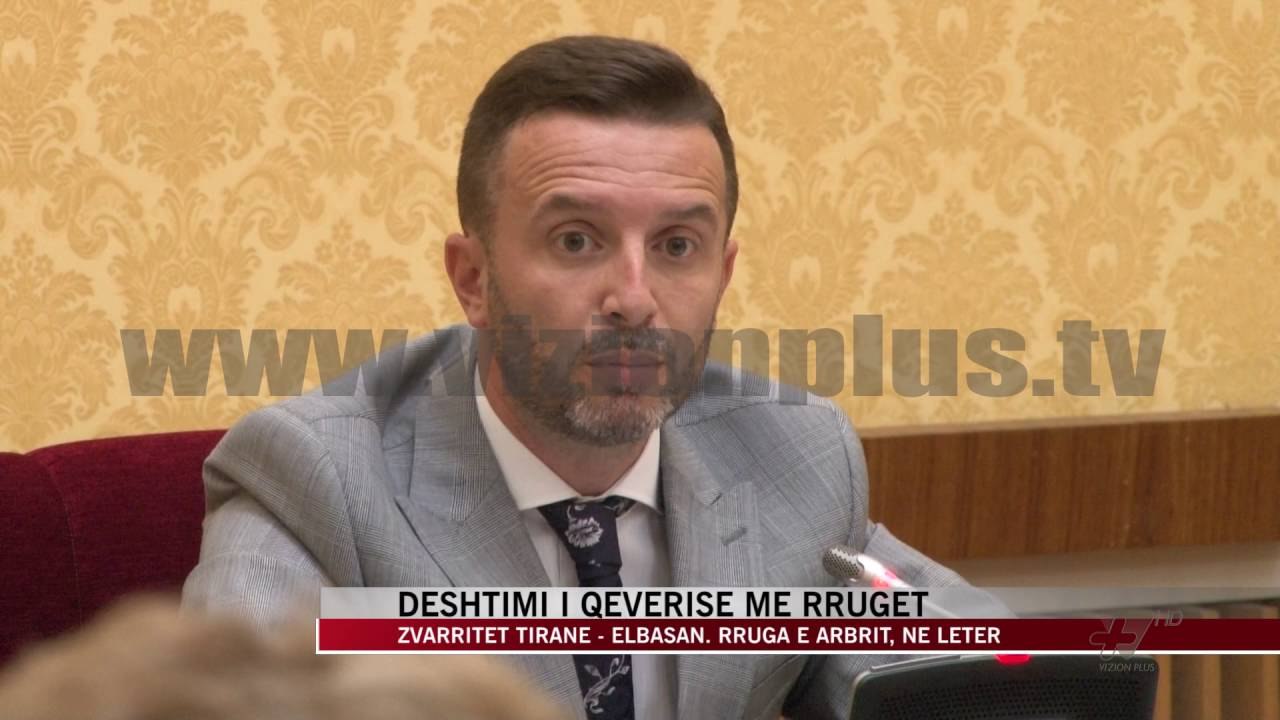 Deshtimi i Qeverise me rruget - News, Lajme - Vizion Plus