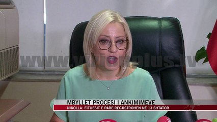 Video herunterladen: Mbyllet procesi i ankimimeve për maturantët - News, Lajme - Vizion Plus