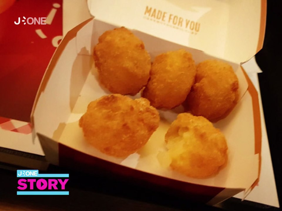J-One Story – Le fast food US au Japon
