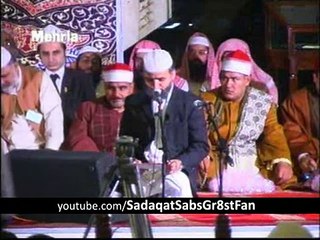 qari-syed-sadaqat-ali-international-mehfil-qirat-faisal-mosque-pakistan-02032010-part-12