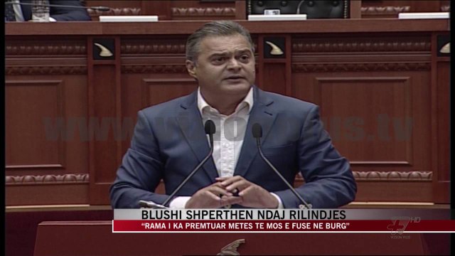 Blushi shpërthen ndaj Rilindjes - News, Lajme - Vizion Plus