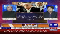 Nuqta e Nazar - 8th March 2018