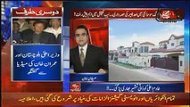 Benaqaab – 8th March 2018