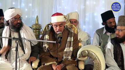 Qari-M-Ayyub-Asif-Saab-06-Sep-2013