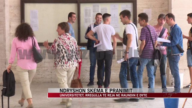 Universitetet, rregulla të reja në raundin e dytë - News, Lajme - Vizion Plus