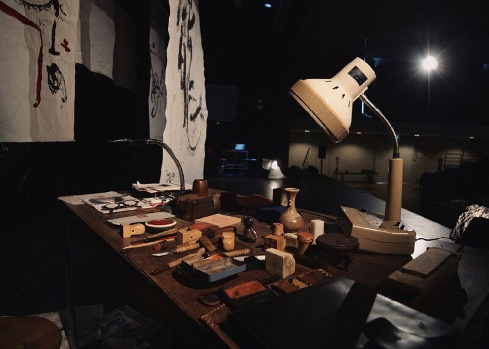 Shamisen, hanko et washi : au coeur du dragon