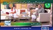 Qutb Online | SAMAA TV | Bilal Qutb | 08 March 2018