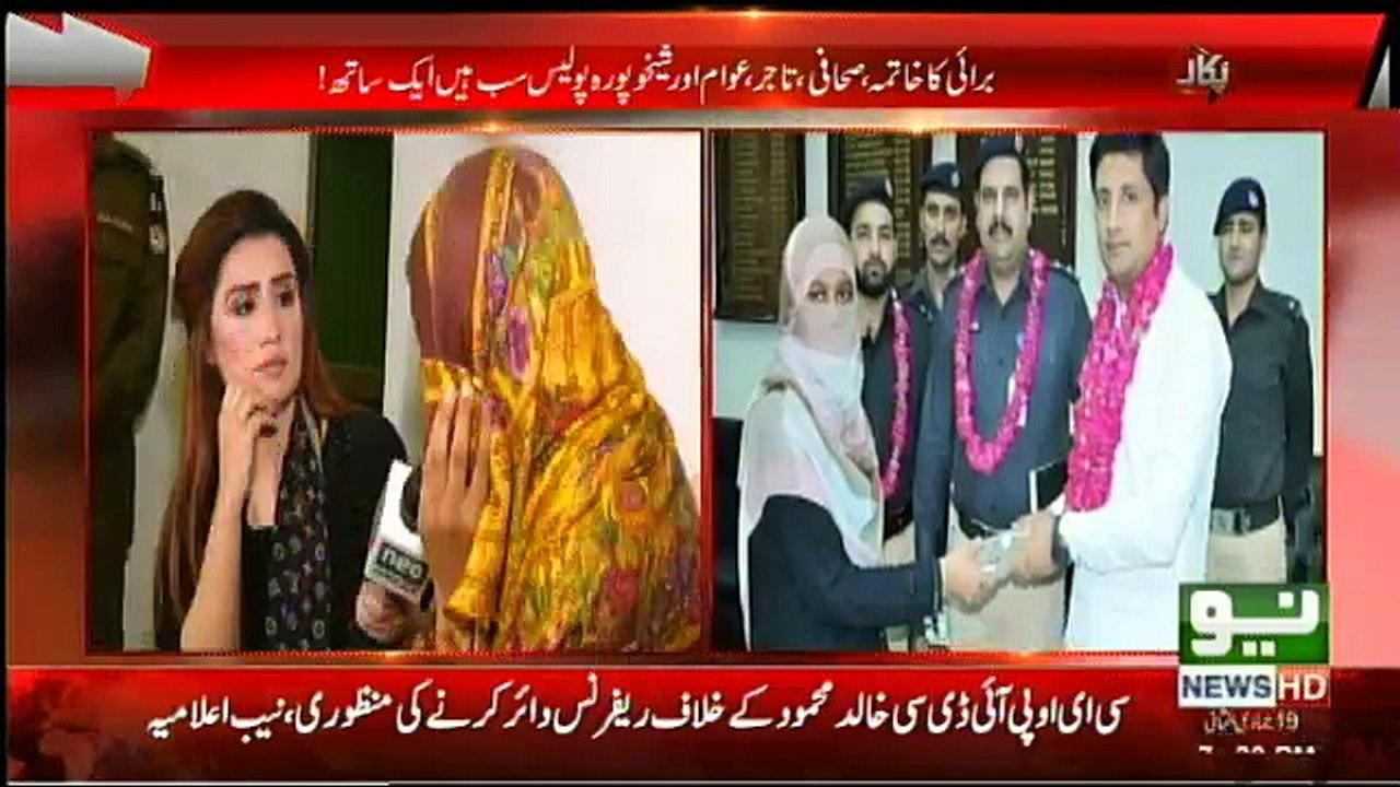 Pukaar - 8th March 2018