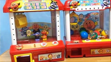 アンパンマン アニメ❤おもちゃ クレーンゲームであれれ？anpanman toys Animation