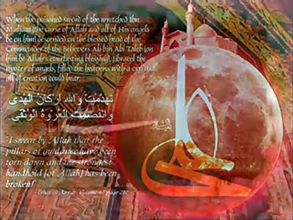 Daman Lagian Mola  by Sajjad Ali New Version| Tech Sufi