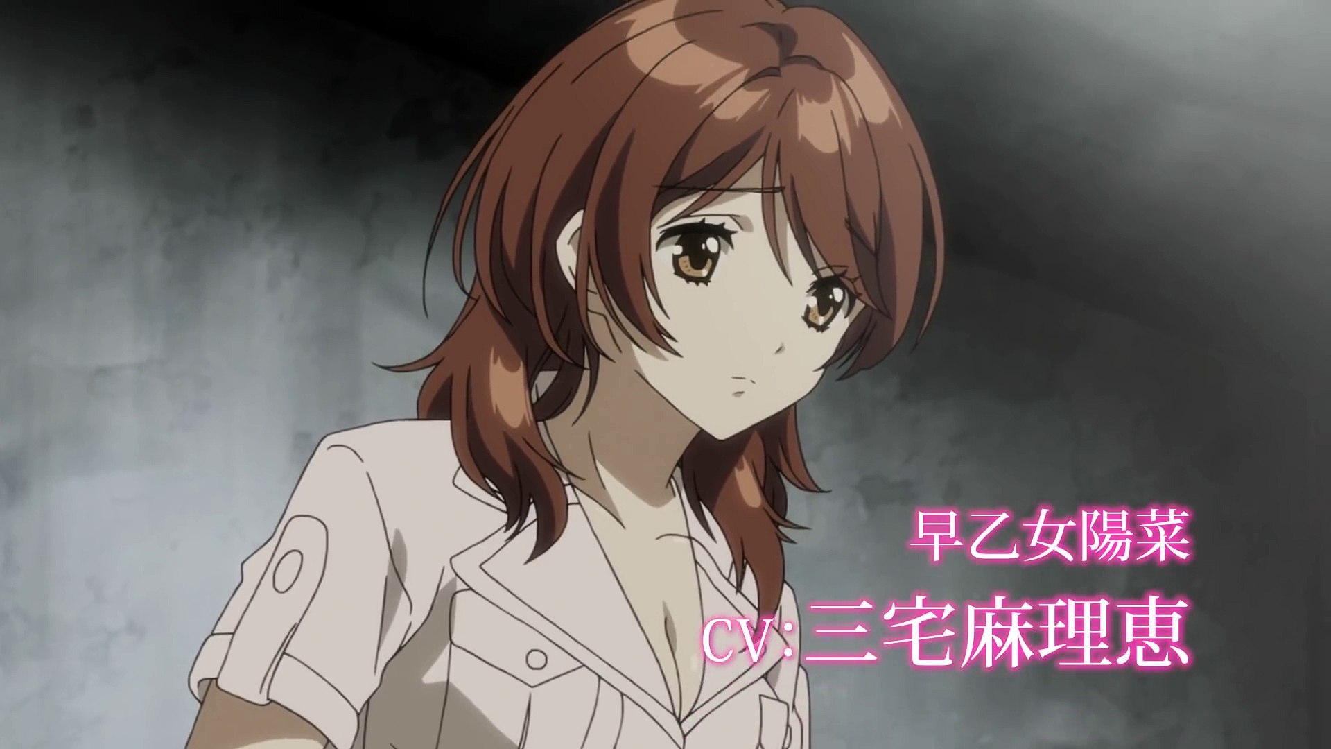 Wallpaper Anime 25 Sai No Joshikousei Gambar Se