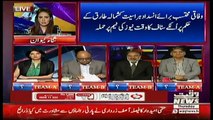 2V2 On Waqt News – 8th March 2018