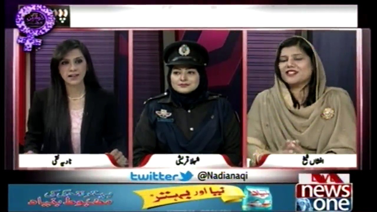 Pas e Parda  08-Mar-2018  SP Shehla Qureshi  AC Afshan Sheikh