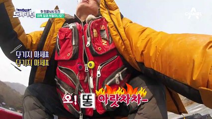 [제천 낚시 금메달] 울트라급 파워 45CM 대물 향어로 어복 황제 부활★