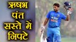 India vs Bangladesh 2nd T20I: Rishabh Pant dismissed for 7 runs,Rubel Hossain strikes|वनइंडिया हिंदी