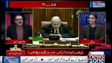 Why Asif Zardari Don't Like Raza Rabbani? Dr Shahid Masood Tells