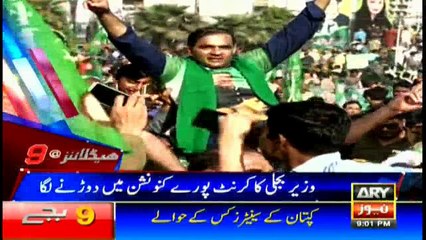 Headlines 2100 8th March 2018