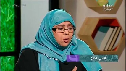 د.زهرة المعبي: الفتور العاطفي سبب في تعدد الزوجات