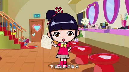 洛宝贝爱心小剧场 42 仁爱的曹冲