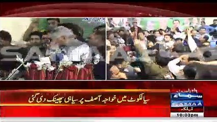 See What Khawaja Asif Said After Guy Threw Ink On Him