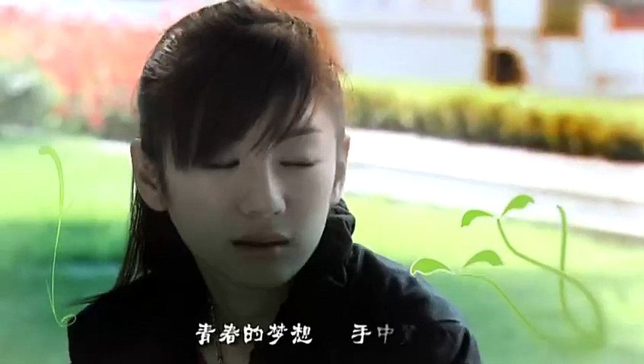 青春舞台 04