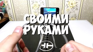 КАК СДЕЛАТЬ ИГРОВОЙ РУЛЬ СВОИМИ РУКАМИ!!