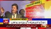 عمران خان کا سوشل میڈیا سمٹ سے خطاب