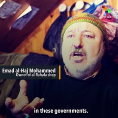 Palestinian Cobbler demands UK, US Citizens Apologize Before Entering Shop