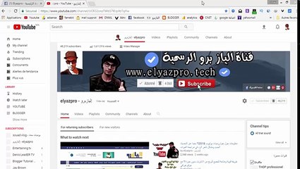 سارع للحصول على قسائم اعلانات فايسبوك من ($ 30 الى $300 )