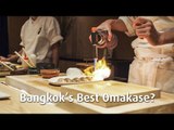 Sushi Zo: Bangkok's Best Omakase?
