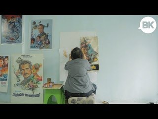 One of the Last Movie Poster Painters in Thailand