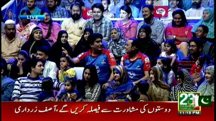 Har Lamha Purjosh Chill Karo PSL3 8th March 2018