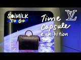 Soimilk To Go : Time Capsule Exhibition