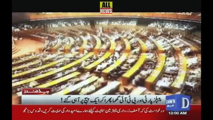 Latest Dawn News Headlines | 12 AM Update – March 9, 2018 📰