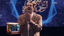 دعاء العشر الاواخر من رمضان