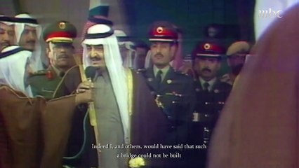 تعرف كيف كان استقبال الراحل  #غازي_القصيبي للملك “فهد رحمه الله في البحرين ؟