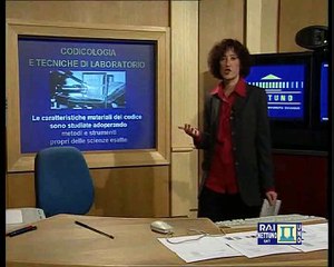 Codicologia - Lez 02 - Metodi e strumenti di lavoro