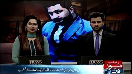 Police have achieved great success in Mishal assassination case