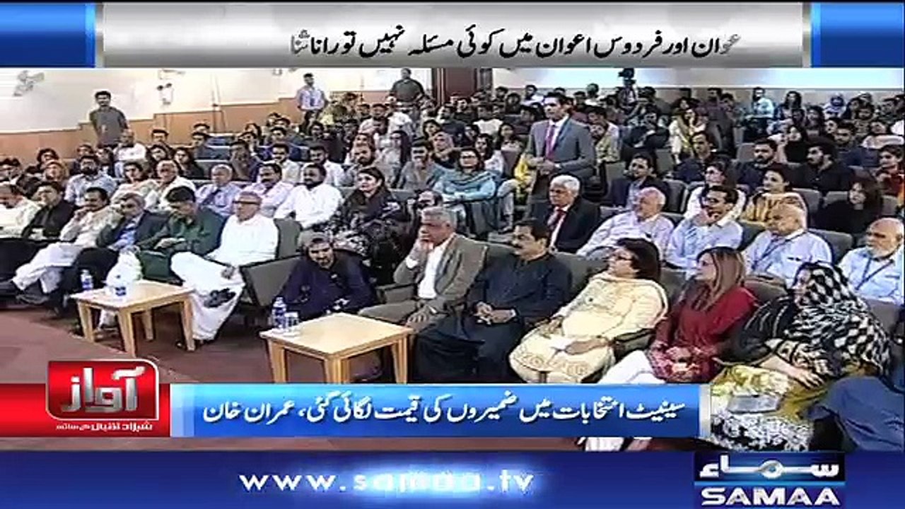 Awaz | SAMAA TV | 08 March 2018