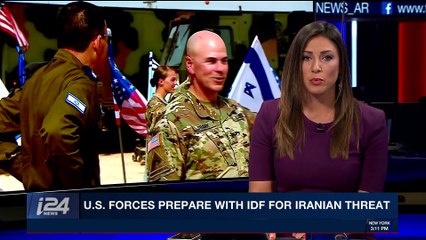 PERSPECTIVES | With Tracy Alexander | Thursday, March 8th 2018