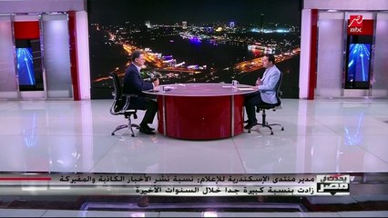 مدير منتدى الإسكندرية للإعلام.. السوشيال ميديا ليست المسؤول الوحيد عن نشر الأخبار المفبركة