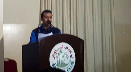 Pazal Hayát | Nazánán | Balóch Kalab Bahren