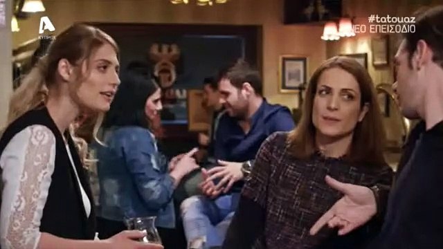 Το Τατουάζ - Επεισόδιο 130 _640X480