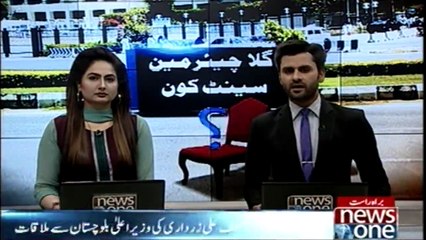 All parties have begun stressed for the chairman Senate